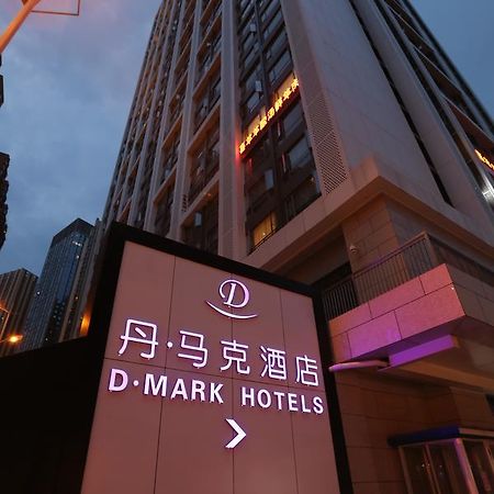 D•Mark Hotel Guiyang  Eksteriør bilde