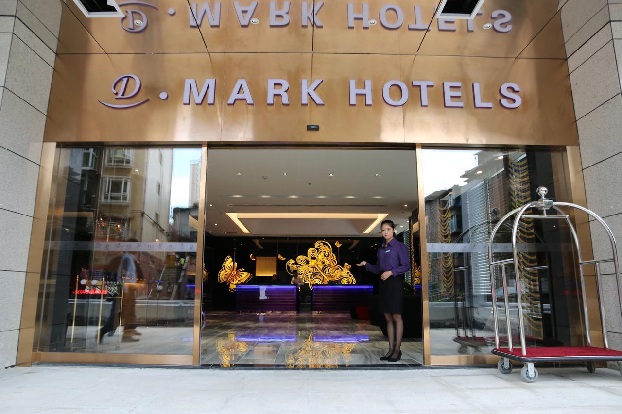 D•Mark Hotel Guiyang  Eksteriør bilde