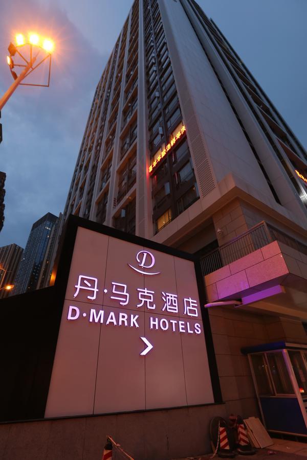 D•Mark Hotel Guiyang  Eksteriør bilde